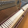 1997 Baldwin Hamilton 243 oak studio piano - Upright - Studio Pianos
